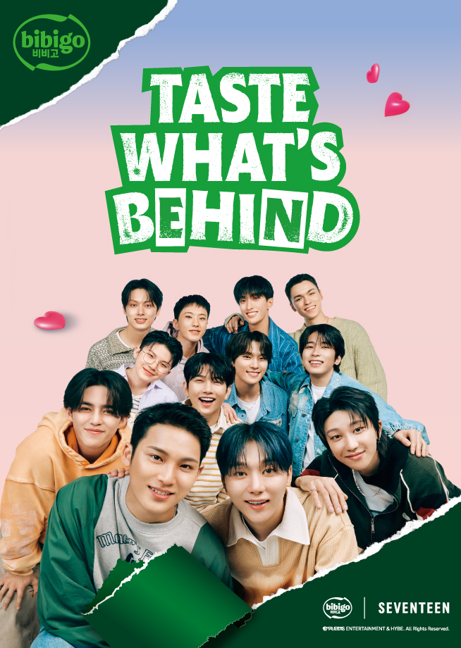 비비고 브랜드 사이트 바로가기